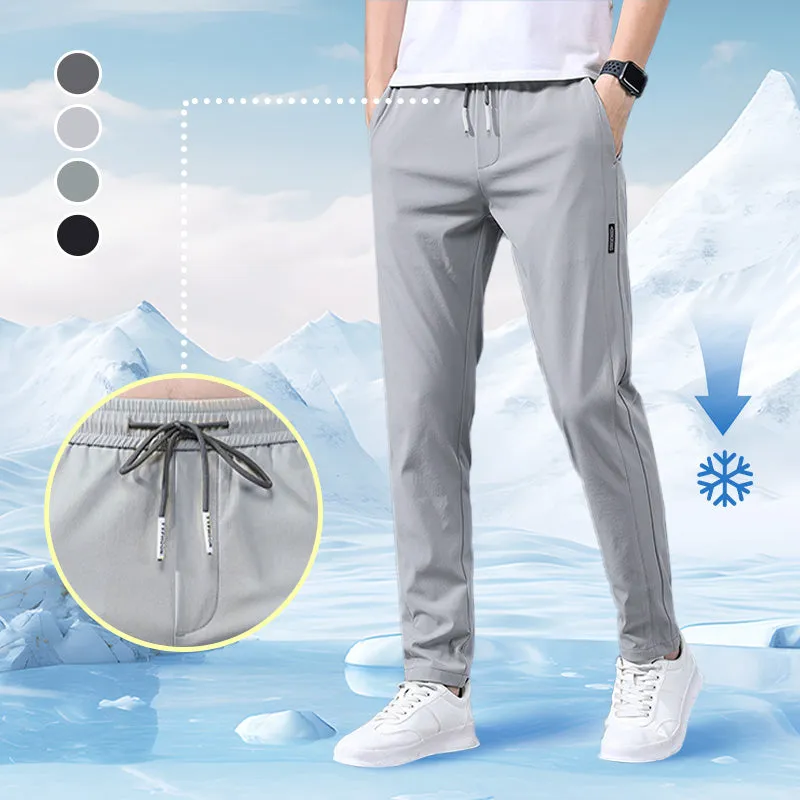 🔥Unisex Ultra Stretch Quick Drying Pants - BUY 2 FREE SHIPPING